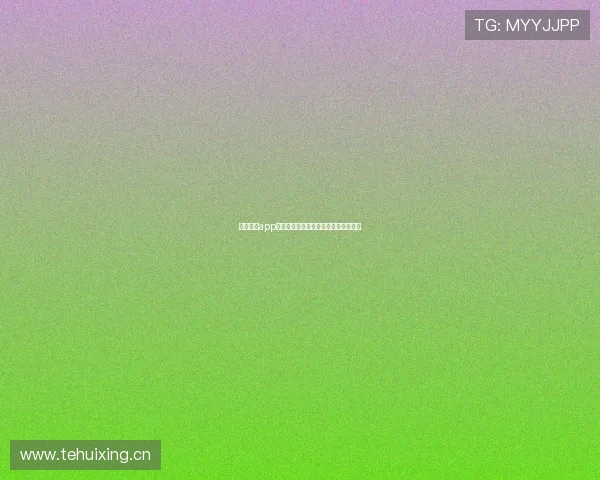 荔枝影视app下载大全最新资源汇总与高清观看指南